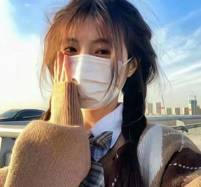 富有的新娘